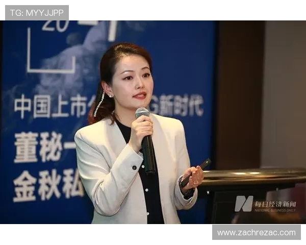 开云集团ESG报告如何体现企业在可持续发展中的创新与责任担当