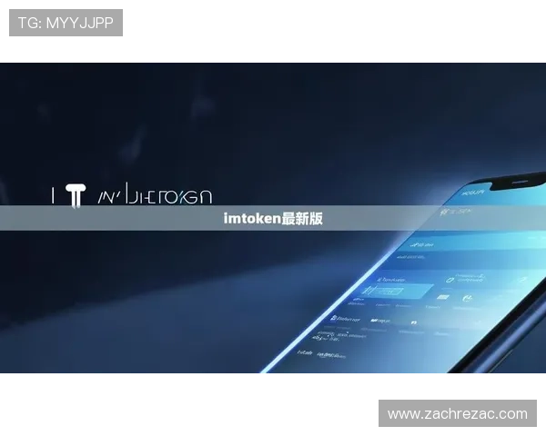 畅谈开云app官网的用户界面与操作便捷性