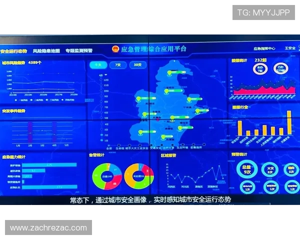 Kaiyun开云线上官方入口详细介绍，帮助新手玩家快速上手游戏体验