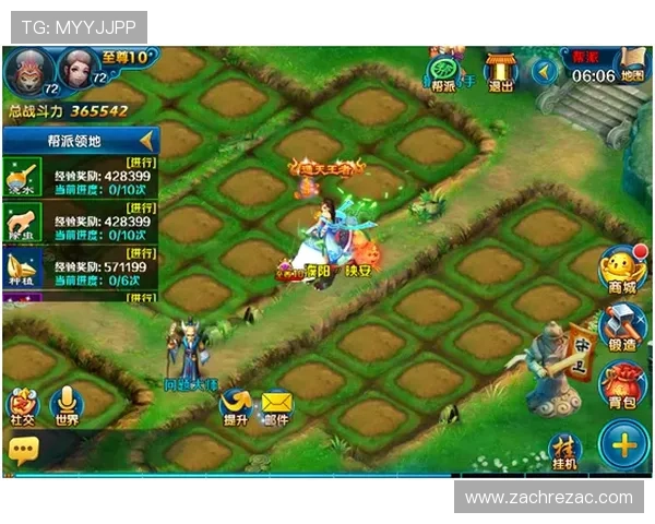 如何通过开云官方网站获取最全面的游戏攻略与玩家社区交流平台