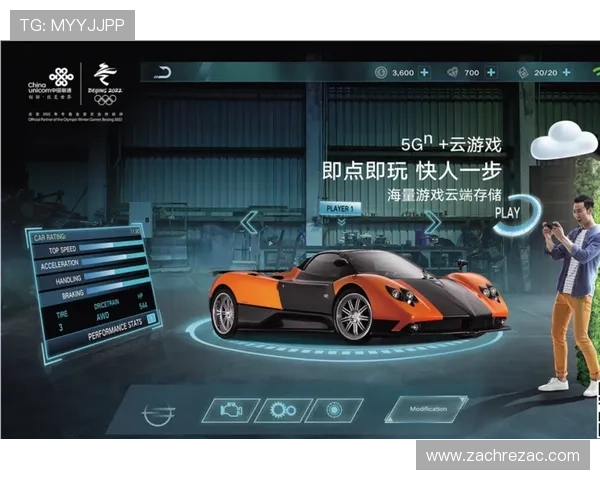 开云下载手机版APP下载安装指南，快速获取海量优质网络游戏资源