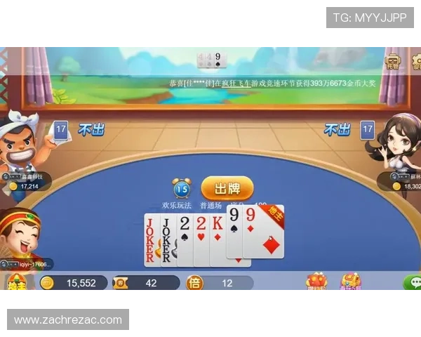 爱游戏体育官网综合入口支持个性化推荐根据玩家偏好推送优质内容