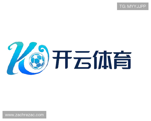 kaiyun体育如何打造专业化体育直播服务，提升用户粘性与平台竞争力