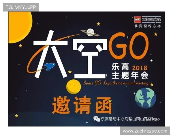 2026年开运体育官网入口活动最新攻略详解助你快速掌握活动规则赢取丰厚奖品的方法