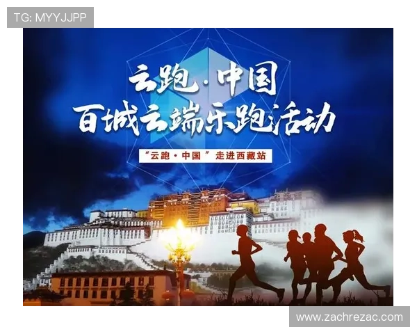 中国开云线上赛事活动预告未来比赛时间表与参赛指南助你轻松参与赢取丰厚奖励