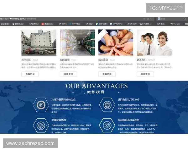 云开网注册入口无法访问怎么办?解决方案与常见问题快速排查指南