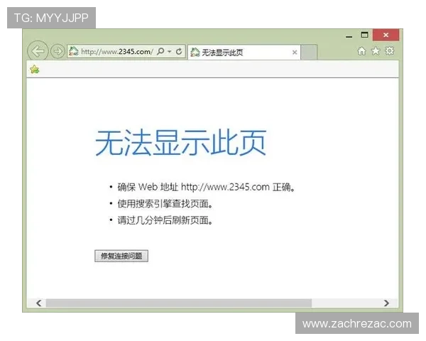 如何顺利完成开云网页版登录，避免常见错误与操作失误