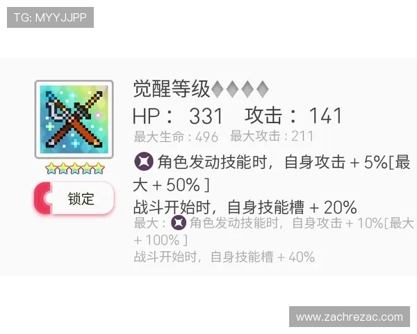 开云Kaiyun网站登录流程详解，助你快速掌握登录技巧提升游戏体验效率