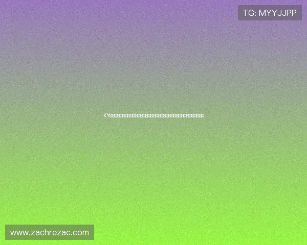 KY体育中国登录入口官方指南帮助玩家顺利进入平台体验最新体育赛事直播与竞猜服务