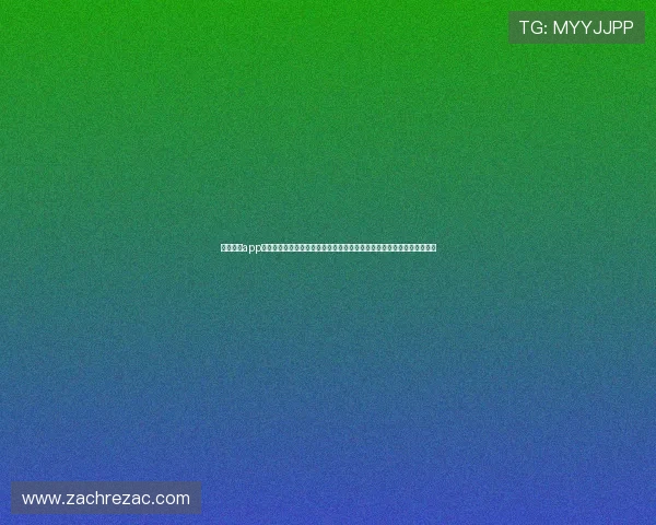 乐鱼体育app登录入口常见问题及解决方案,确保用户无忧登录享受体育赛事精彩内容